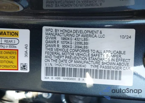 2025 Honda Accord Se из США, поврежденный, VIN 1HGCY1F40SA008040